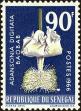 Stamp ID#189000 (1-233-4670)