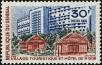 Stamp ID#189003 (1-233-4673)