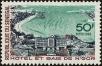 Stamp ID#189004 (1-233-4674)