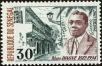 Stamp ID#189010 (1-233-4680)