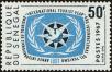 Stamp ID#189014 (1-233-4684)