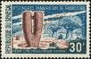 Stamp ID#189017 (1-233-4687)