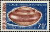 Stamp ID#189018 (1-233-4688)