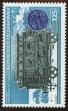 Stamp ID#184798 (1-233-468)