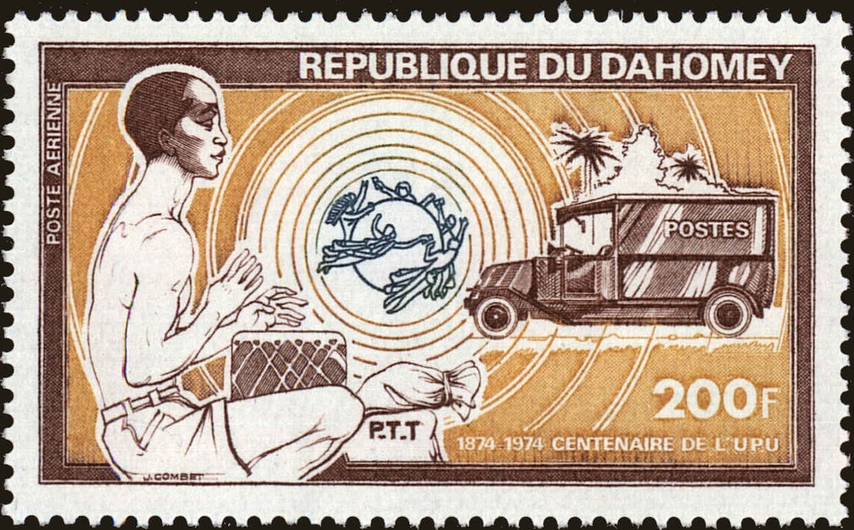 Front view of Dahomey C224 collectors stamp