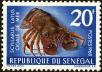 Stamp ID#189025 (1-233-4695)