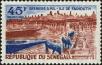 Stamp ID#189047 (1-233-4717)
