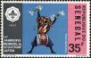 Stamp ID#189069 (1-233-4739)