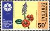 Stamp ID#189070 (1-233-4740)