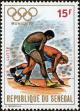 Stamp ID#189084 (1-233-4754)