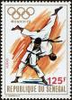 Stamp ID#189087 (1-233-4757)