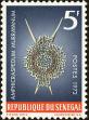 Stamp ID#189093 (1-233-4763)