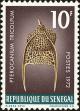 Stamp ID#189094 (1-233-4764)
