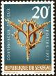 Stamp ID#189096 (1-233-4766)