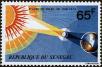 Stamp ID#189102 (1-233-4772)