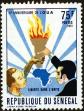 Stamp ID#189105 (1-233-4775)