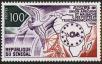 Stamp ID#189106 (1-233-4776)
