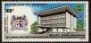 Stamp ID#189134 (1-233-4804)