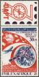 Stamp ID#189149 (1-233-4819)