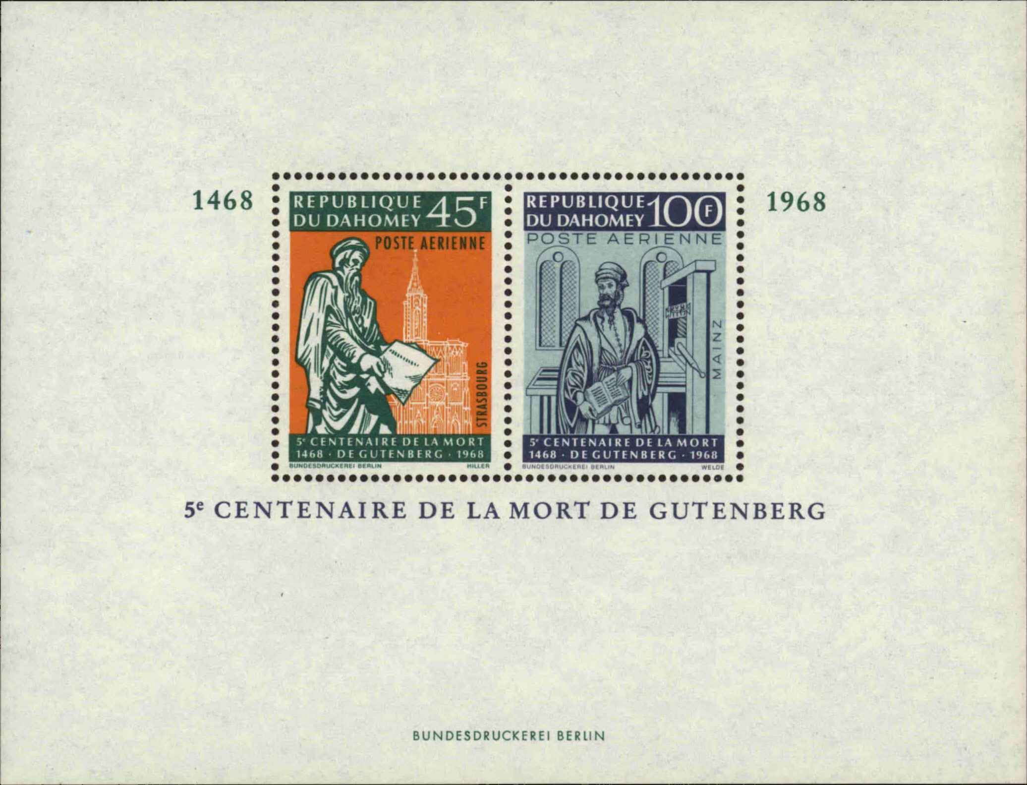 Front view of Dahomey C70a collectors stamp