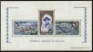 Stamp ID#189175 (1-233-4845)