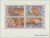 Stamp ID#189219 (1-233-4889)