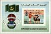 Stamp ID#189231 (1-233-4901)