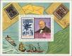Stamp ID#189233 (1-233-4903)
