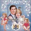 Stamp ID#189257 (1-233-4927)
