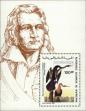 Stamp ID#189261 (1-233-4931)