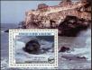 Stamp ID#189269 (1-233-4939)