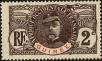 Stamp ID#184823 (1-233-493)