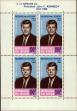 Stamp ID#189285 (1-233-4955)