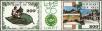 Stamp ID#189287 (1-233-4957)