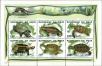 Stamp ID#189295 (1-233-4965)