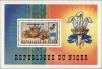 Stamp ID#189333 (1-233-5003)