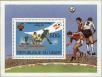 Stamp ID#189334 (1-233-5004)