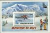 Stamp ID#189351 (1-233-5021)