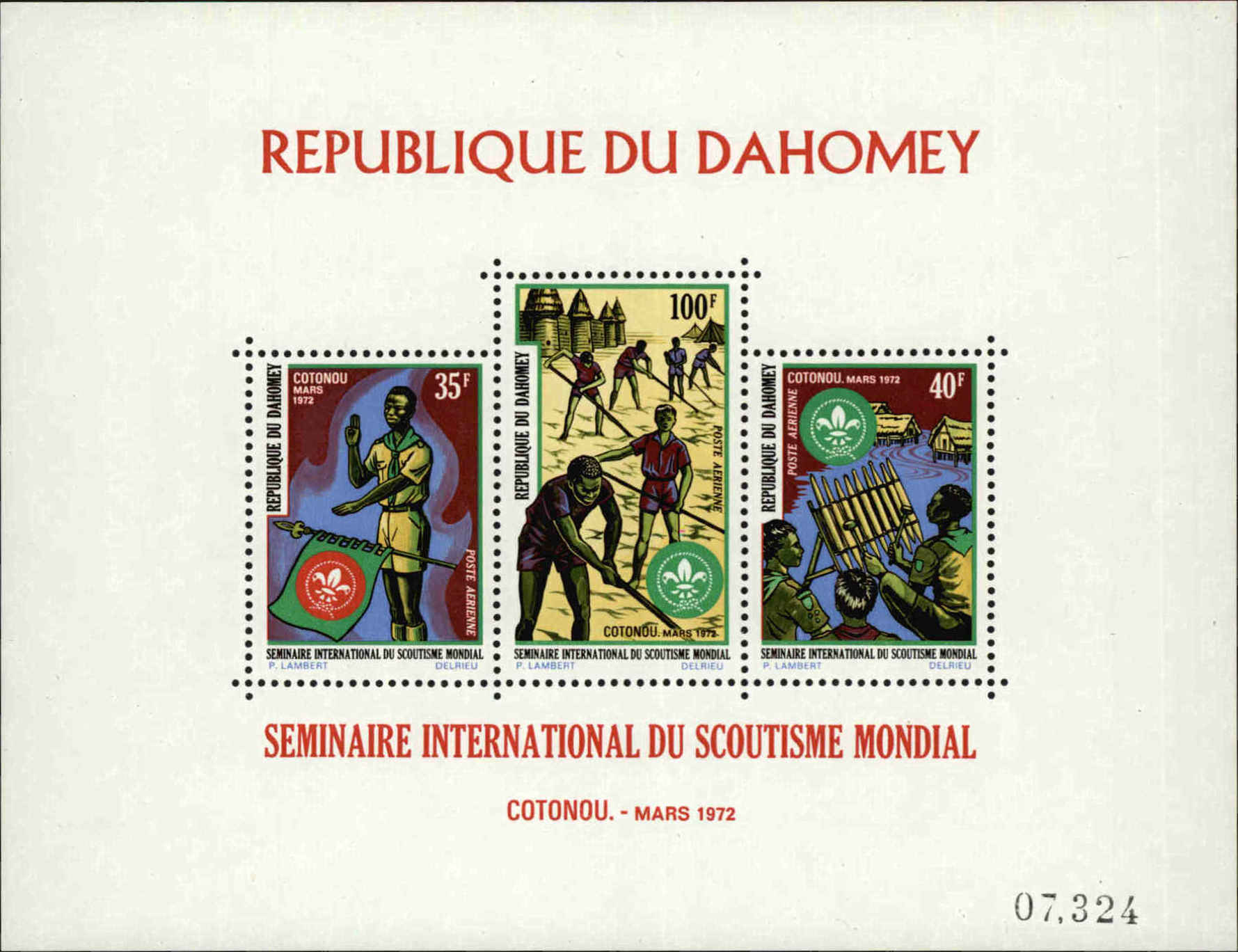 Front view of Dahomey C156a collectors stamp