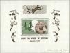 Stamp ID#189403 (1-233-5073)