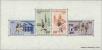 Stamp ID#189405 (1-233-5075)