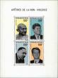 Stamp ID#189407 (1-233-5077)