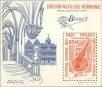 Stamp ID#189434 (1-233-5104)