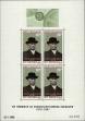 Stamp ID#189442 (1-233-5112)