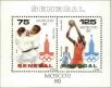 Stamp ID#189456 (1-233-5126)