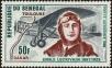 Stamp ID#189503 (1-233-5173)