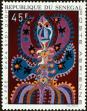 Stamp ID#189511 (1-233-5181)