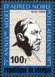 Stamp ID#189533 (1-233-5203)