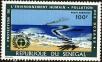 Stamp ID#189542 (1-233-5212)