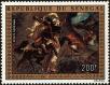 Stamp ID#189563 (1-233-5233)